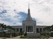 Apiatemple2.jpg