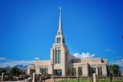 Gilavalleytemple2.jpg