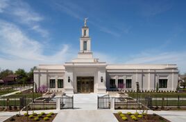 Okctemple1