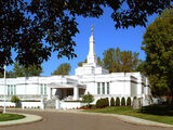 St Paul Minnesota Temple