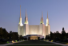 Washtemple2.jpg