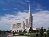 Rexburg Idaho North Stake