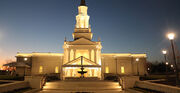 Hartfordtemple2.jpg