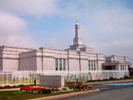 Halifaxtemple2.jpg