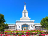 Richland Washington Stake