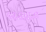 Mgchat42.png