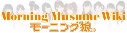 Morning Musume Wiki