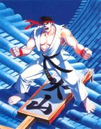 Street fighter 2 617905