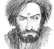 Valentine.jpg (76 KB) Thaddeus Valentine (artist unknown)