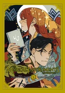 TMIgn5 cover.jpg (482 KB) The Mortal Instruments: The Graphic Novel, Vol. 5