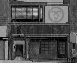 DW Pandemonium Nightclub.png