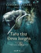 Vietnamese cover, 1st part