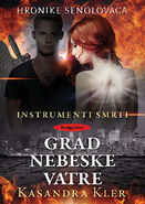 COHF cover, Serbian 01