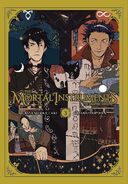 US cover