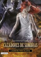 Spanish cover
