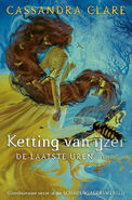 COI cover, Dutch 02