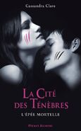 French cover