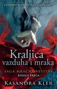 Serbian cover (Kraljica vazduha i mraka)