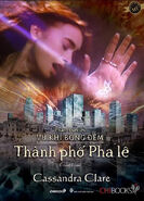 Vietnamese cover