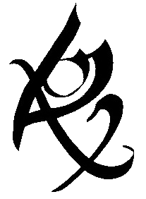wallpapers Transparent Angelic Power Rune fearless rune the shadowhunters wiki