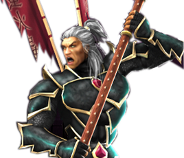 Hotaru