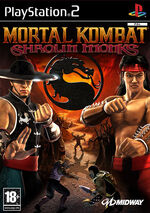 Play Station 2 Mortal Kombat Fandom