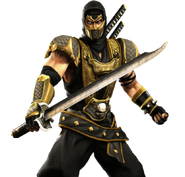 Scorpion (MKD)