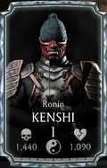 Diamond Ronin Kenshi