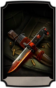 Kw bayonet postevo