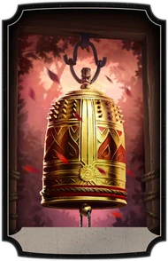 Srt fire garden bell PostEvo