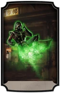 Ermac energy
