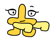 光