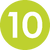 Линия 10