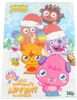 Bonbon Buddies Advent Calendar