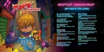 Rocketboots Moptop Tweenybop Lyrics.jpg (216 KB)