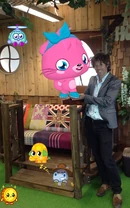 Talking Poppet Mr Moshi