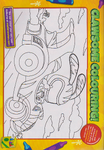 100% Moshi Karts p33.png (4.56 MB) page 33