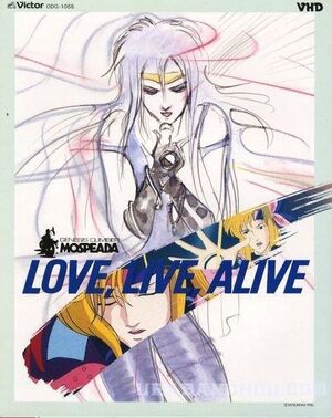 Genesis Climber Mospeada Love Live Alive