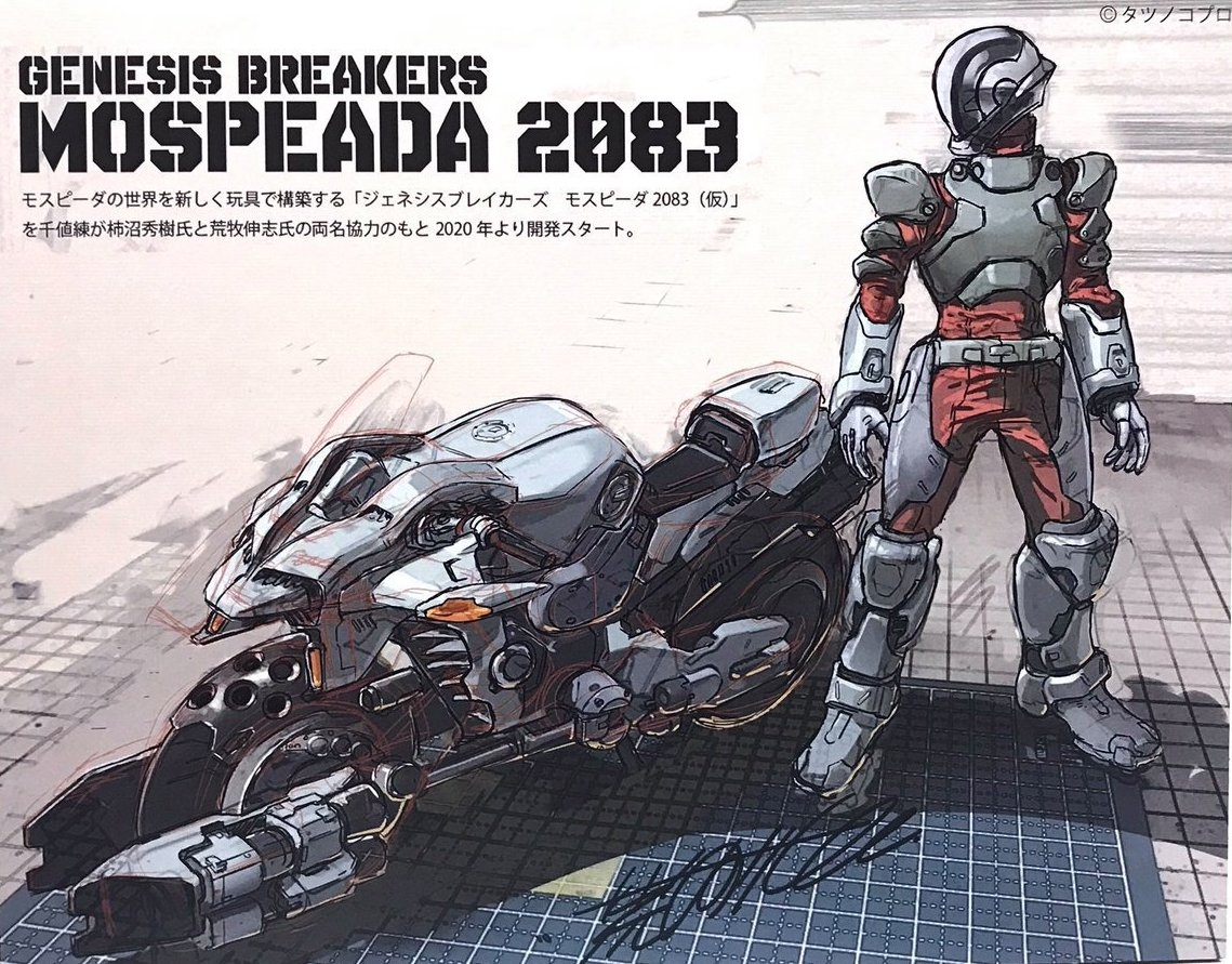 GenesisBreakersMospeada2083.png