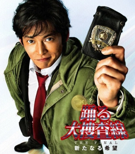 青島俊作 元捏他數據庫 Fandom