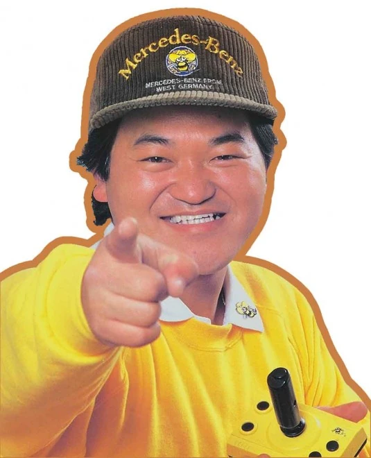 高橋名人 元捏他數據庫 Fandom