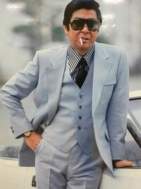 石原裕次郎 元捏他數據庫 Fandom 石原裕次郎 元捏他數據庫 Fandom
