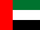 Flag of the UAE.png