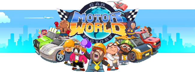 MotorWorld Main