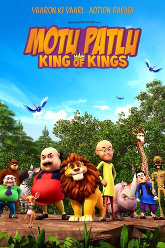 Motu Patlu | Motu Patlu Wiki | Fandom Motu Patlu | Motu Patlu Wiki | Fandom