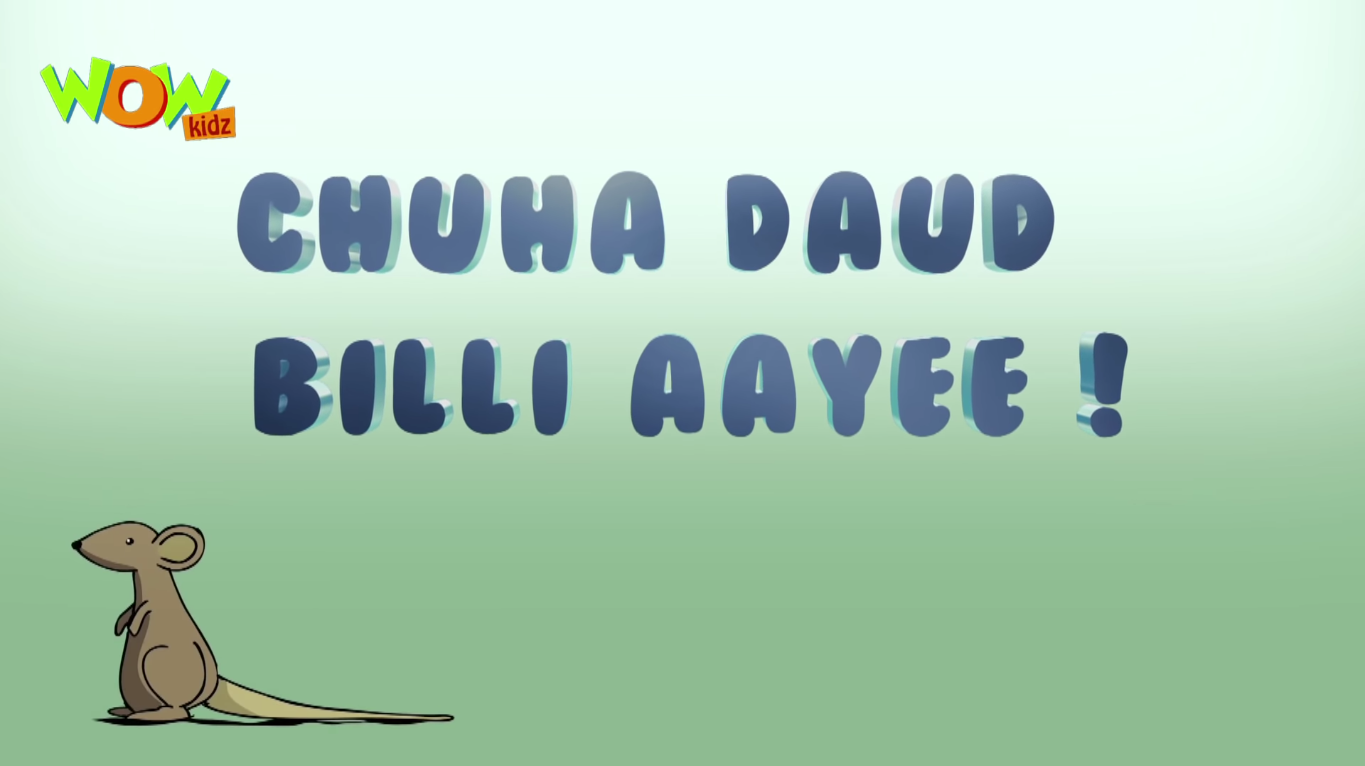 Chuha Daud Billi Aayee! | Motu Patlu Wiki | Fandom