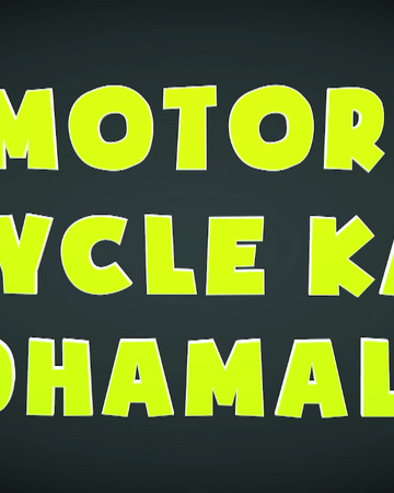 cycle ki motor