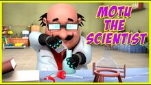 Motuscientist