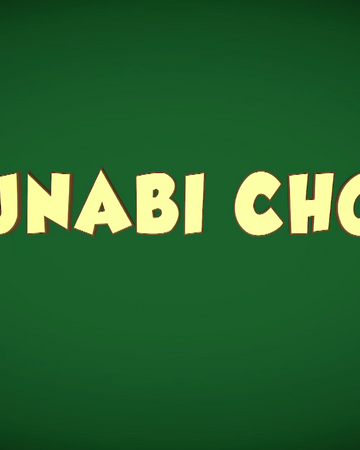 Ajnabi Chor Motu Patlu Wiki Fandom