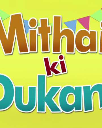 Mithai Ki Dukan Motu Patlu Wiki Fandom Ghasitaram the sweets and savories of ghasitaram are so good that you had to create an occasion of celebrate! mithai ki dukan motu patlu wiki fandom